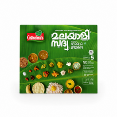 Grandma's Authentic Kerala Sadhya (Pre-Order) meal box, traditional Kerala vegetarian feast serving 5 people, 4.5kg, no rice included. This product is available in the UK at theindianshelf.co.uk.