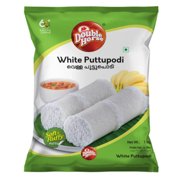 Double Horse White Puttupodi – 1kg by The Indian Shelf – Rice, Kerala special food product, for customers in the UK