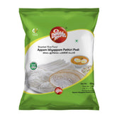 Double Horse Roasted Rice Flour – Appam, Idiyappam & Pathiri Podi (3-in-1) – 1kg + 200g FREE
