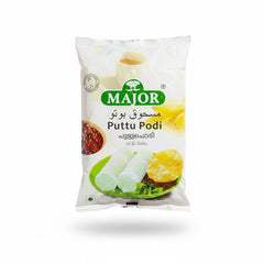 Major Puttu Podi 1kg pack, steamed for extra softness to create authentic South Indian rice cakes, is available for purchase at theindianshelf.co.uk