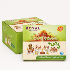 Royal Delicacy Ready-to-Eat Nadan Kerala Sadhya box set for 5 people, featuring traditional green packaging printed with Thiruvathira dancers and Kathakali artwork against a solid white background. Available in the UK at theindianshelf.co.uk.