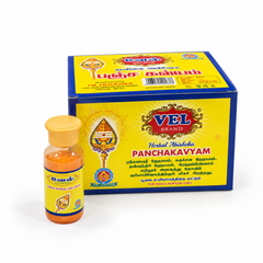 A Vel Brand Herbal Abisheka Panchakavyam bottle placed in front of its matching yellow and blue retail display box, centered on a solid white background. Available in the UK at theindianshelf.co.uk.