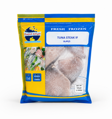 Seafood Delight Tuna Steak 700g