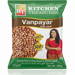 Kitchen Treasures Vanpayar (Brown Pea / Cowpea) - 1kg