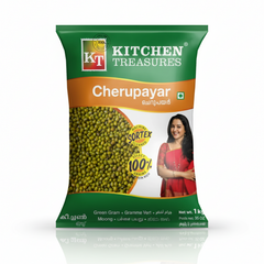 Kitchen Treasures Cherupayar (Green Gram / Moong) - 1 kg