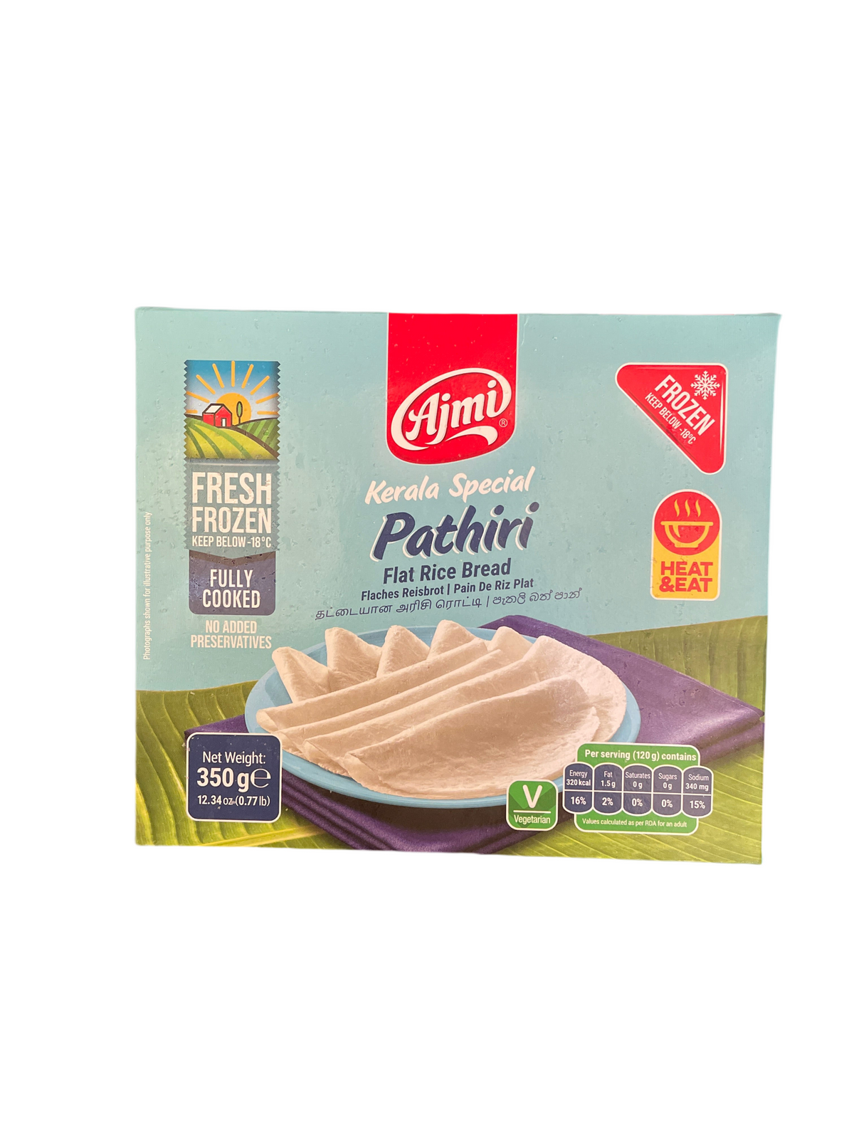 Kerala Special Pathiri by Ajmi