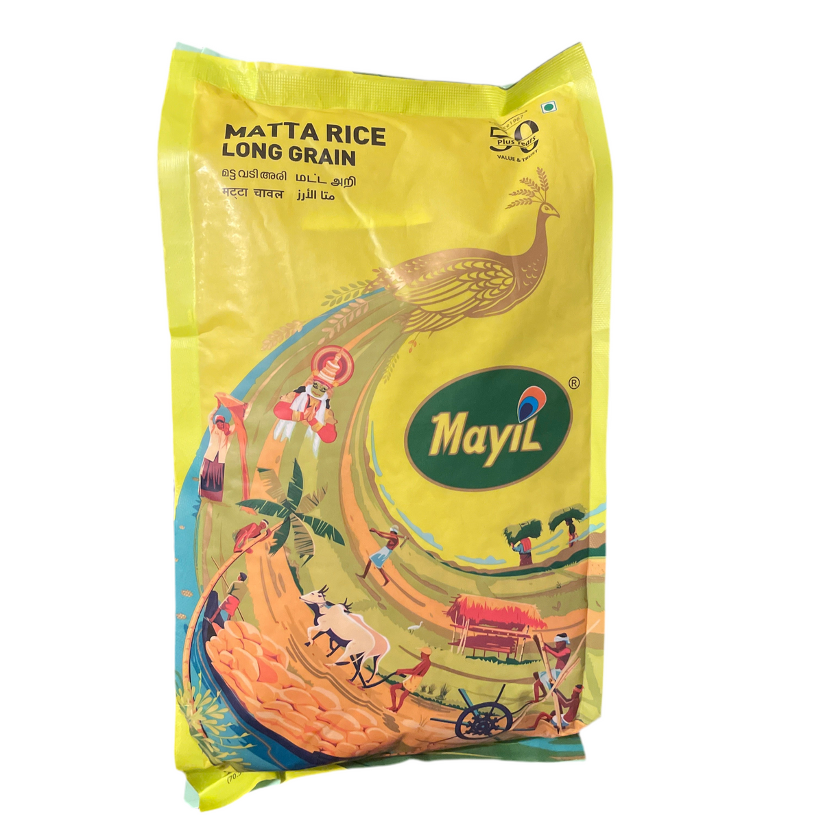 Mayil Matta Rice – Long Grain 2Kg