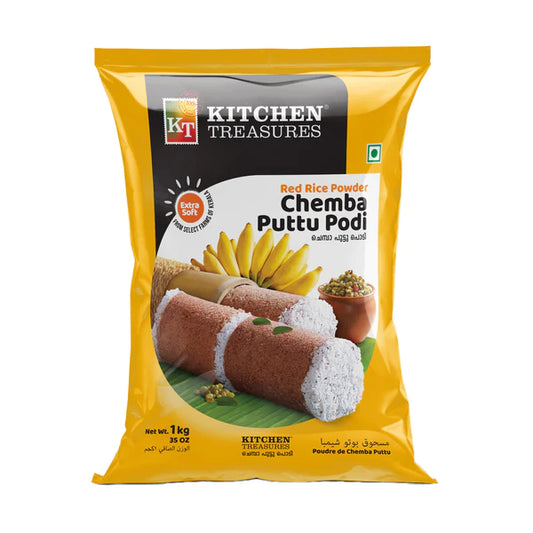 Chemba Puttu Podi By Kitchen Treasures – Uncategorized, Kerala special food product, for customers in the UK