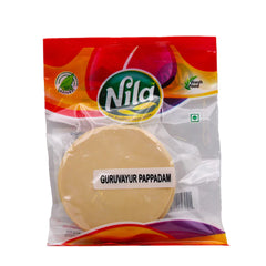 Guruvayoor Pappadom By Nila