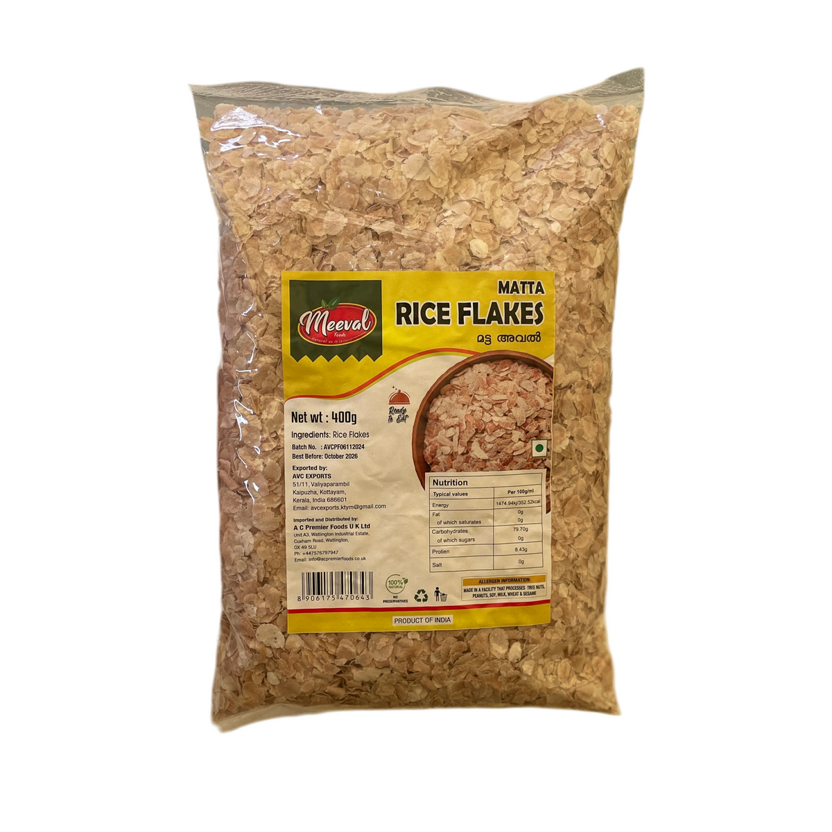 Brown Rice Flakes by Meeval