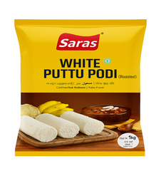Saras White Puttu Podi 1 kg