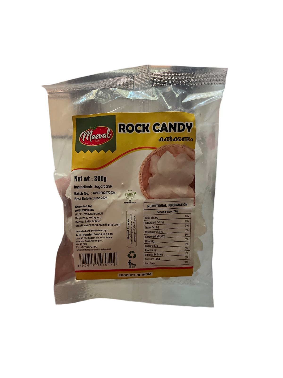 Rock Candy (Kalkandam)
