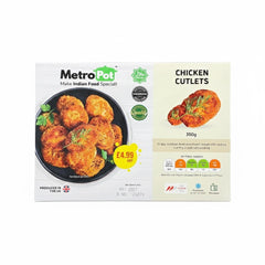 MetroPot Chicken Cutlets – 350g