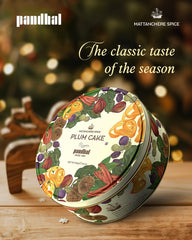 Mattanchère Spice Classic Plum Cake (850g)