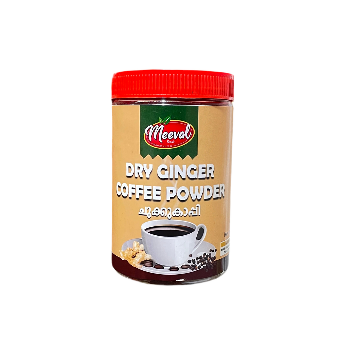 Dry Ginger Coffee Powder (Chukkukappi)