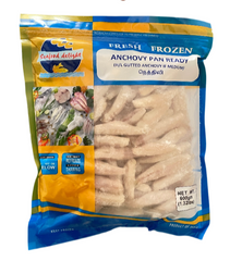 Fresh Frozen Anchovy