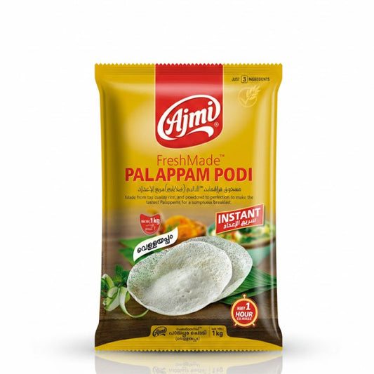 Ajmi FreshMade Palappam Podi 1kg bag, featuring instant rice powder for making soft and traditional Kerala-style lacy crepes, is available for purchase at theindianshelf.co.uk.