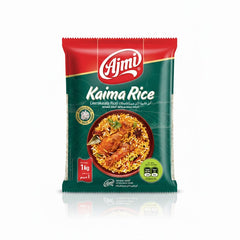 Ajmi Kaima Rice (Jeerakasala Rice) - Extra Class Rice (1 Kg) – Uncategorized, Indian grocery product, for customers in the UK
