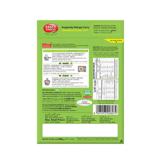 tasty nibbles angamaly manga curry 200g – Indian grocery product, for customers in the UK