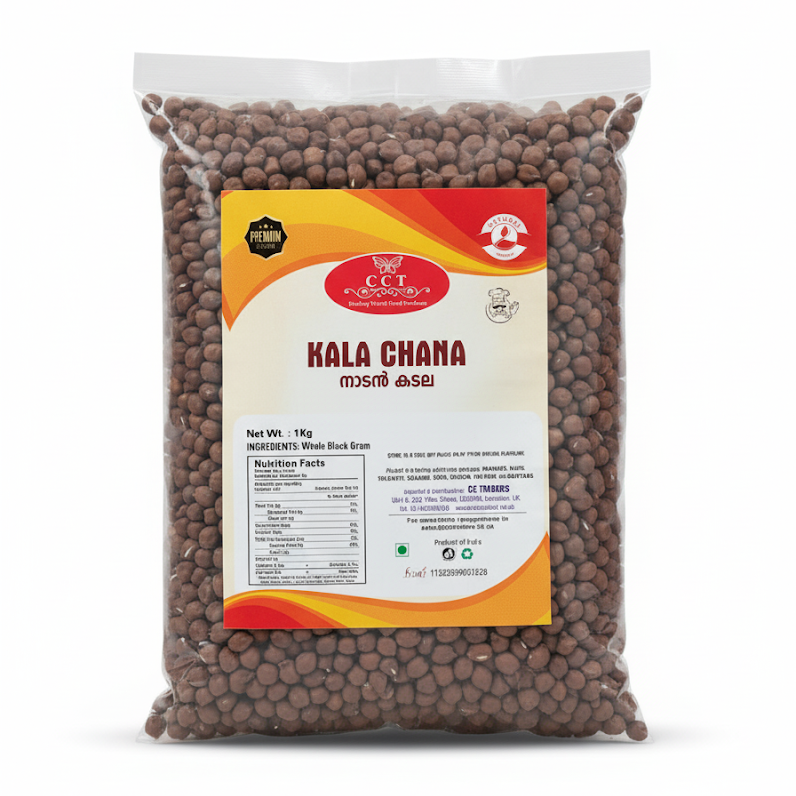 Kala Chana (Nadan Kadala) - 1 kg by The Indian Shelf – Dry Beans, Indian grocery product, for customers in the UK