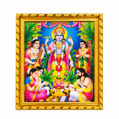 Sri Sathyanarayana Pooja Photo Frame - A4 Size