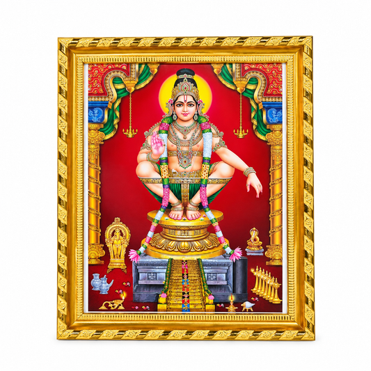 Lord Ayyappan Photo Frame - A4 Size