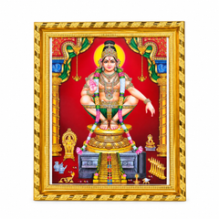 Lord Ayyappan Photo Frame - A4 Size