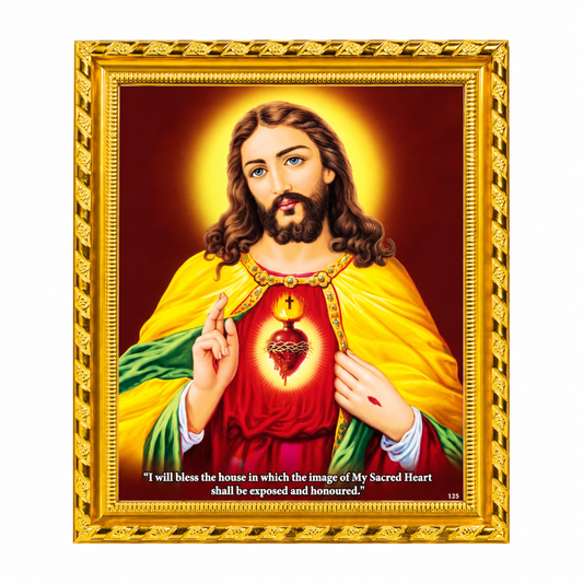 Sacred Heart of Jesus Photo Frame - A4 Size