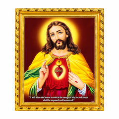 Sacred Heart of Jesus Photo Frame - A4 Size