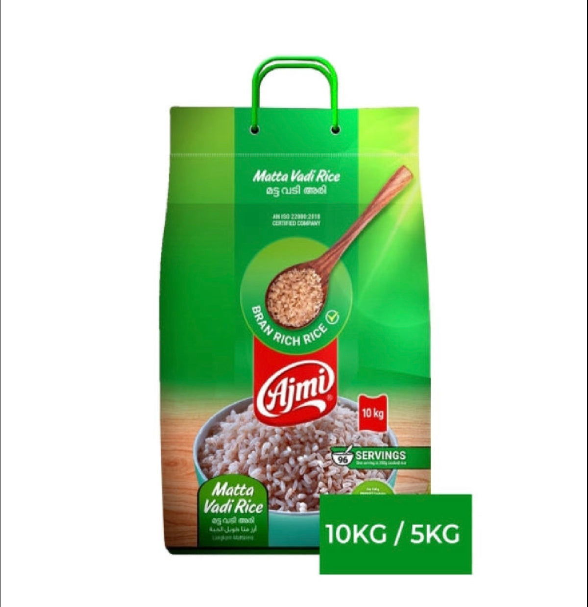Ajmi Matta Vadi Rice 10kg