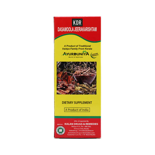Dasamoolarishtam by  KDR by The Indian Shelf – Herbal Supplements, Indian grocery product, for customers in the UK