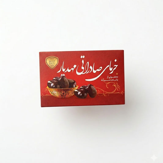 A box of Premium Mazafati Dates, also known as Bam dates, featuring dark, soft, and succulent fruit packed with natural sweetness, is available for purchase at theindianshelf.co.uk.