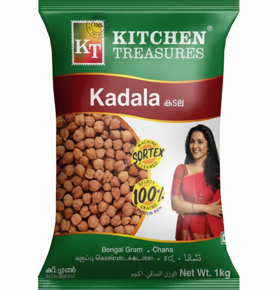 Nadan kadala by kitchen treasures – Uncategorized, Indian grocery product, for customers in the UK