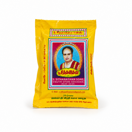 A 50g package of S. Sithanathan Sons Vibhuti holy ash featuring traditional branding, centered on a solid white background. Available in the UK at theindianshelf.co.uk.