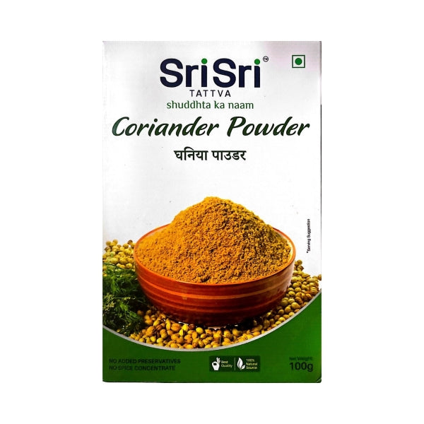 Srisri Coriander powder