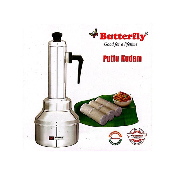 Butterfly Stainless Puttu Kudam