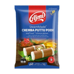 Puttupodi Chemba By Ajmi