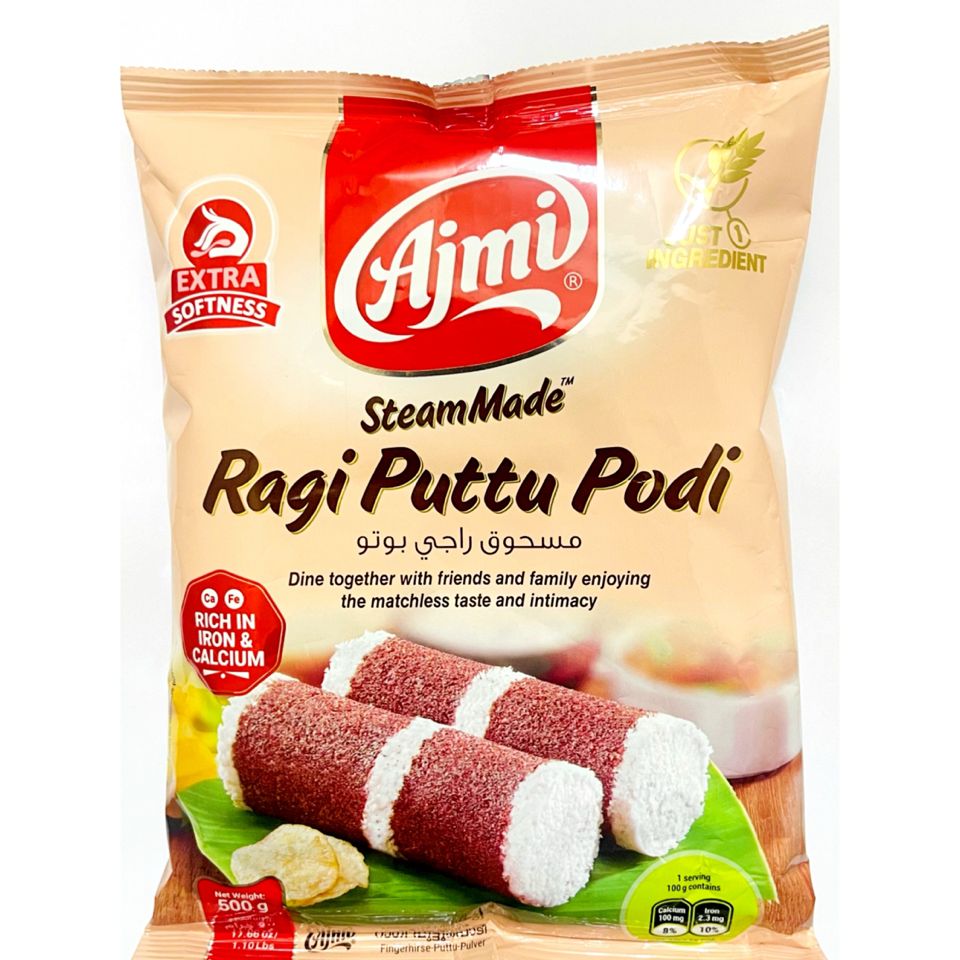 SteamMade Ragi Puttu Podi