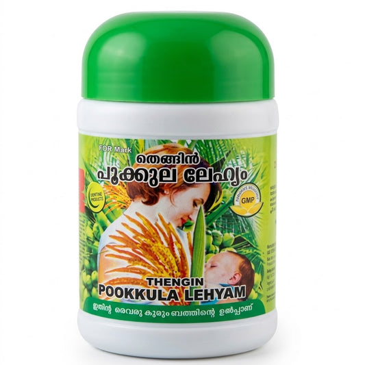 his is a container of Thengin Pookkula Lehyam, a traditional Ayurvedic herbal jam from Kerala. Primarily made with coconut flowers, it is traditionally used as a restorative tonic, particularly for postnatal care. The product carries a GMP (Good Manufacturing Practice) certification.This product is available in the UK at theindianshelf.co.uk.