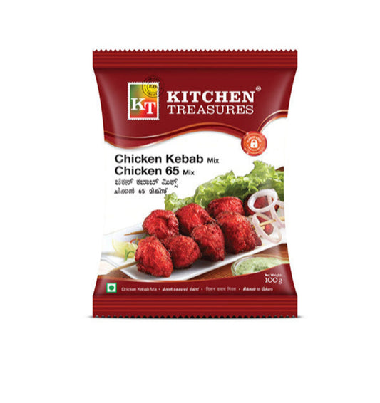 Chicken Kebab Masala 100g by Kitchen Treasures by The Indian Shelf – Herbs & Spices, Indian grocery product, for customers in the UK