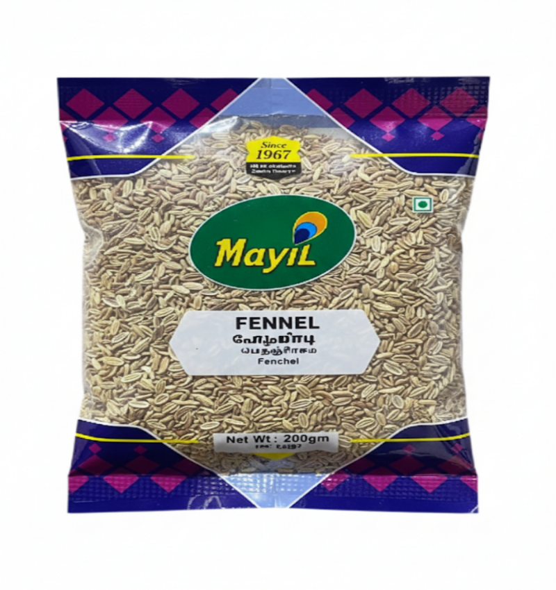 Fennel Seeds- Perumjeerakam 200g by The Indian Shelf – Uncategorized, Indian grocery product, for customers in the UK