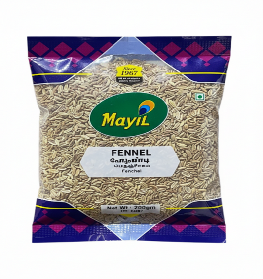 Fennel Seeds- Perumjeerakam 200g by The Indian Shelf – Uncategorized, Indian grocery product, for customers in the UK