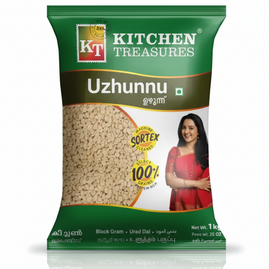 Kitchen Treasures Uzhunnu (Urad Dal/Black Gram) - 1 kg – Uncategorized, Indian grocery product, for customers in the UK