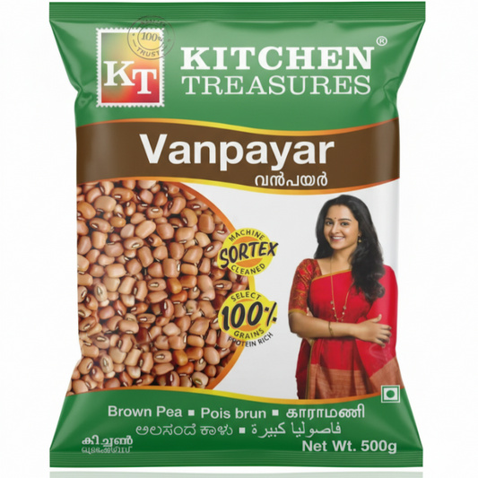 Kitchen Treasures Vanpayar (Brown Pea / Cowpea) - 1kg – Uncategorized, Indian grocery product, for customers in the UK