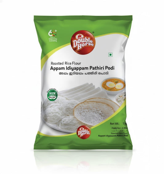 Double Horse 3-in-1 appam, idiyappam, pathir podi by The Indian Shelf – Flour, Kerala special food product, for customers in the UK